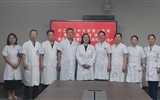 农工党立博欧赔指数第二医院基层委员会第四次党员代表大会胜利召开